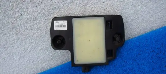 Jaguar I-Pace Blind spot module JPLA-14F152-AD