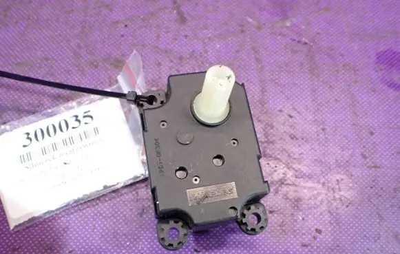 A/C air flow flap actuator/motor