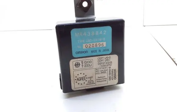 Mitsubishi Galant Door central lock control unit/module MR438842 020896