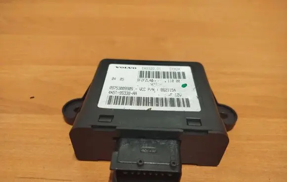 Volvo C30 Reducing agents exhaust control unit 4N5T9S338AA EAS32001 09753009905
