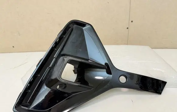 Opel Astra L Front bumper lower grill 9839194380