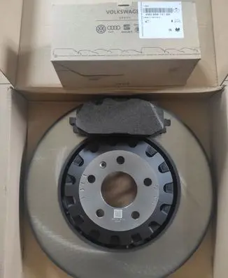 Audi Q7 4M Front brake disc 4M0615301AS