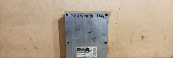Engine control unit/module