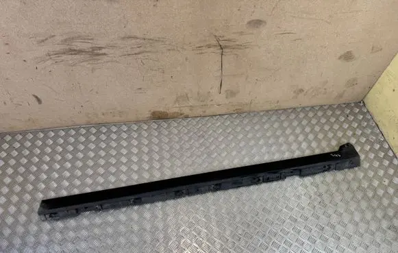 Jaguar F-Pace Sill 