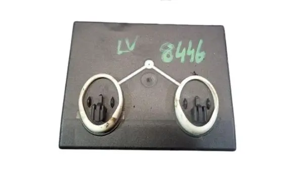 Door control unit/module