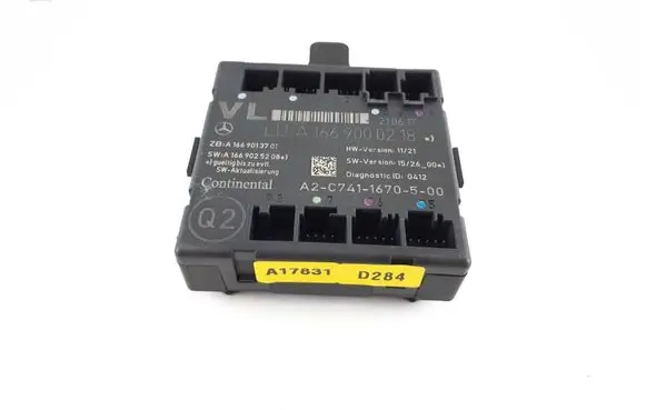 Door control unit/module