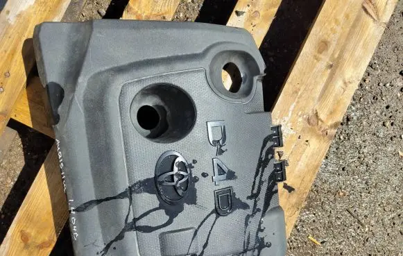 Toyota Auris 150 Engine cover (trim)