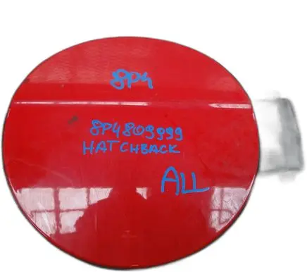 Audi A3 S3 8P Fuel tank cap trim 