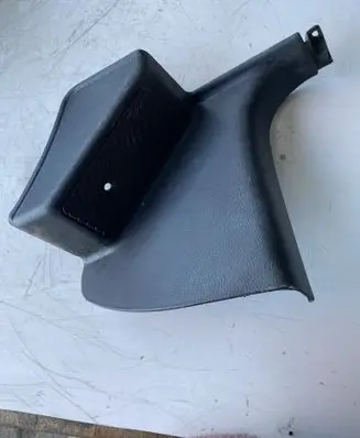 SsangYong Rexton I Other interior part 7737008000