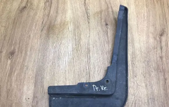 Jaguar XJ X351 Front mudguard AMAW9316L561AA