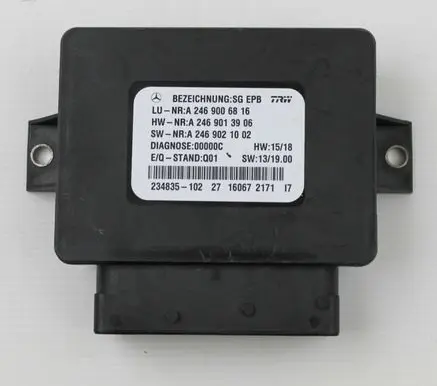 Mercedes-Benz GLE AMG (W166 - C292) Hand brake control module A2469006816