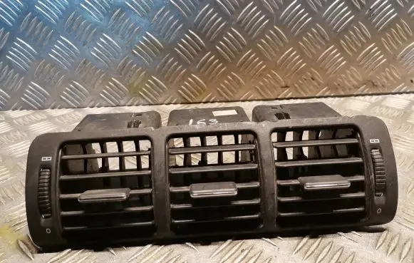 Other center console (tunnel) element