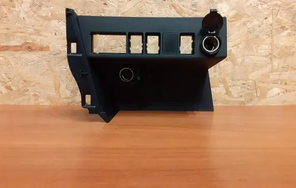 Toyota RAV 4 (XA40) Other center console (tunnel) element 2488 5543342070