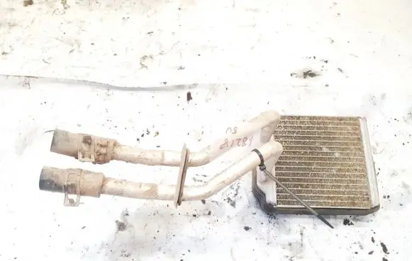 Heater blower radiator