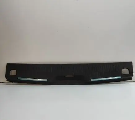 Volkswagen Multivan T6 Trunk/boot sill cover protection 7T0863459E