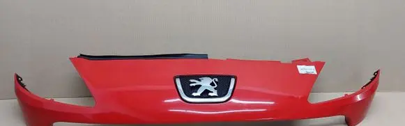 Peugeot 1007 Front grill 9646173877