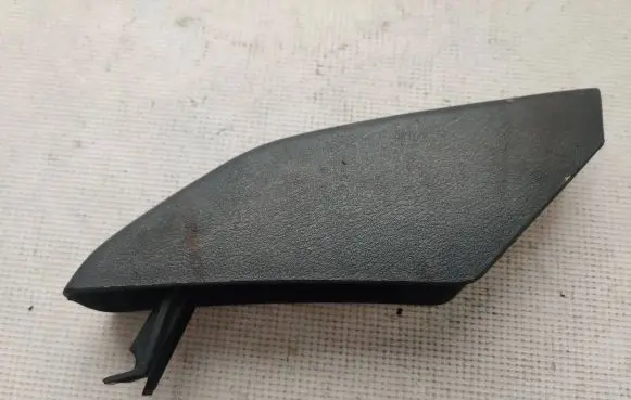 Volkswagen Transporter - Caravelle T4 Handbrake trim 701711464