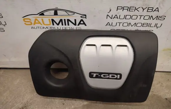 KIA Sportage Engine cover (trim) 292402B100