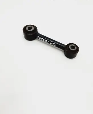 Ford Fusion II Rear upper control arm/wishbone