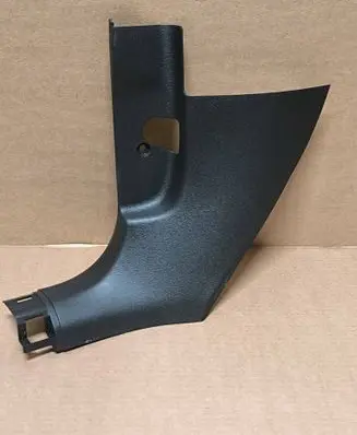Skoda Kodiaq Foot area side trim 566863483B 566863483C