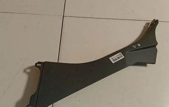 Ford Grand C-MAX Other interior part AM51U31017AGW
