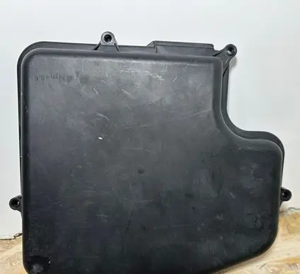 Fuse box cover