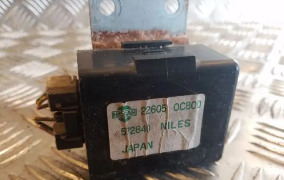 Nissan Vanette Other control units/modules 226050C800 572840