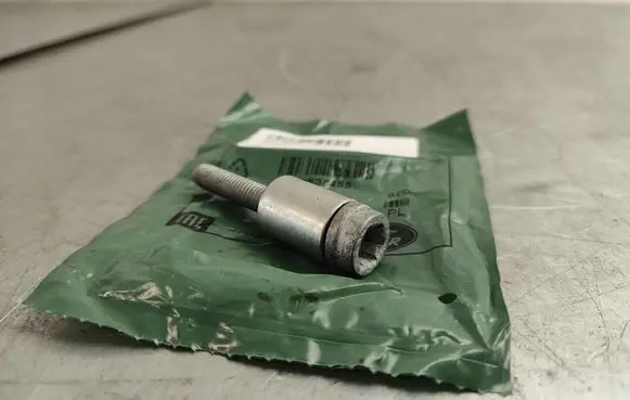 Jaguar F-Pace Nuts/bolts JDE36455
