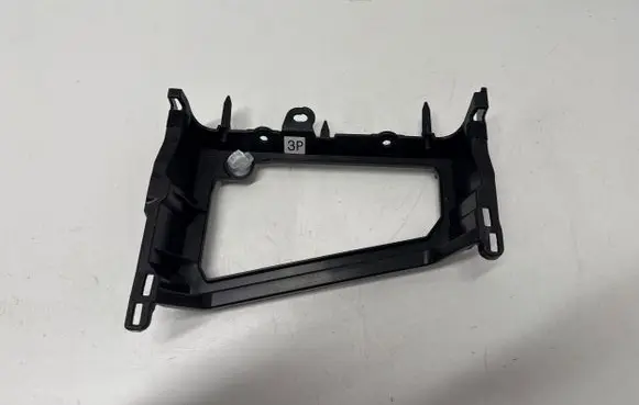 Lexus UX Other interior part 5898576030