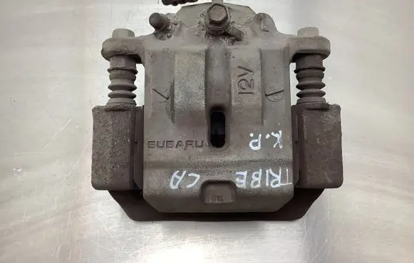 Subaru Tribeca Rear brake caliper 