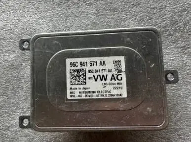 Skoda Superb B8 (3V) Xenon control unit/module 95C941571AA