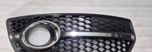 Audi Q5 SQ5 Front bumper lower grill
