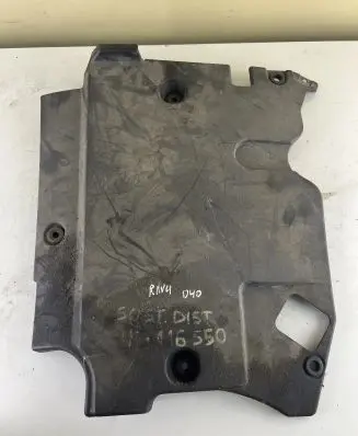 Toyota RAV 4 (XA20) Engine cover (trim)
