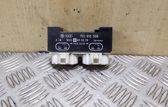 Coolant fan relay