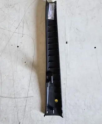 Volkswagen Touareg II Other trunk/boot trim element 7P0868237