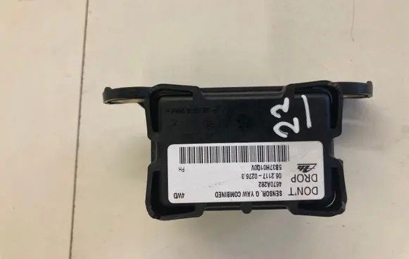 Citroen C-Crosser ESP acceleration yaw rate sensor 4670A282 5B37H0100V