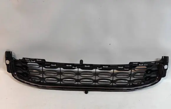Citroen DS4 Front bumper lower grill 9688186177