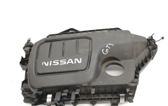 Nissan Qashqai Engine cover (trim) 175B10217R