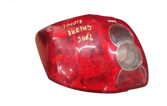 Toyota Auris 150 Rear/tail lights 