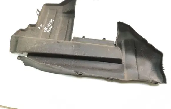 Radiator trim