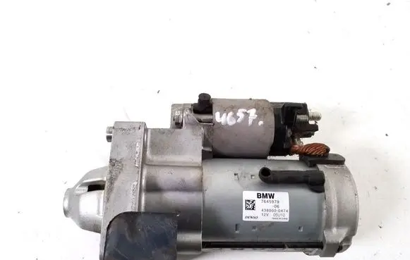 Starter motor
