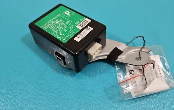 Toyota Land Cruiser (J200) Central body control module 89740-60031 IMPRK1430429
