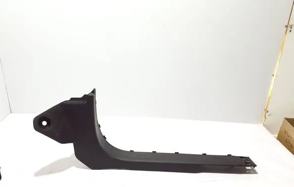 Renault Kangoo III Front sill trim cover 769A34075R