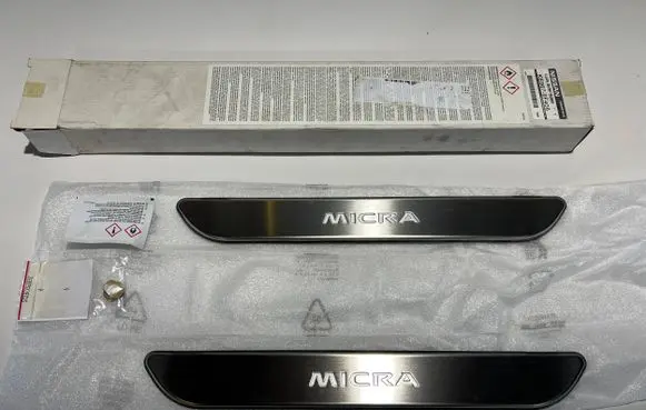 Nissan Micra K14 Front sill (body part) KE9675F405