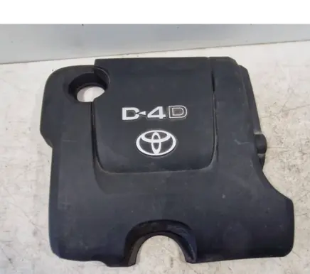 Toyota Yaris Engine cover (trim)
