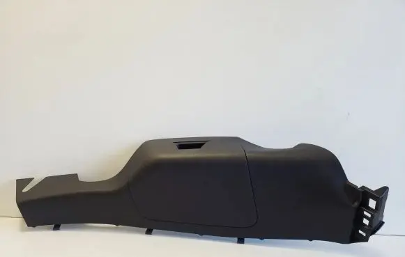 Nissan Qashqai J12 Other trunk/boot trim element 849506UA0A