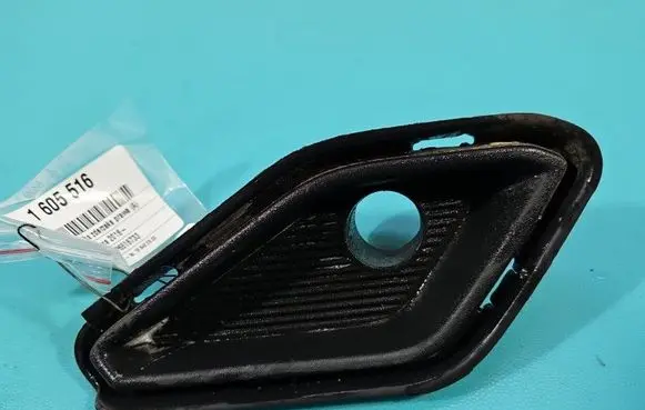 Seat Ateca Front fog light trim/grill 575807682 IMPRK1605516