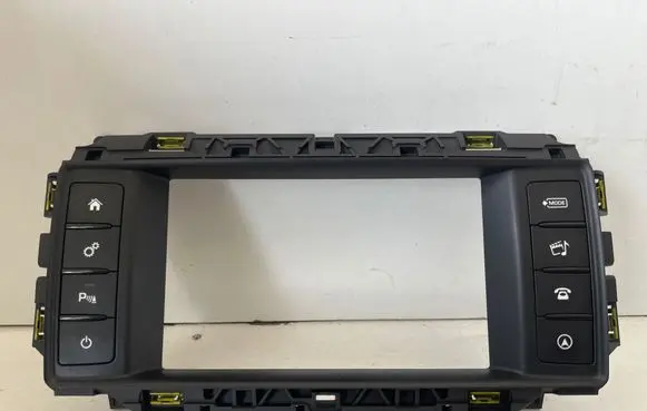 Radio/GPS head unit trim