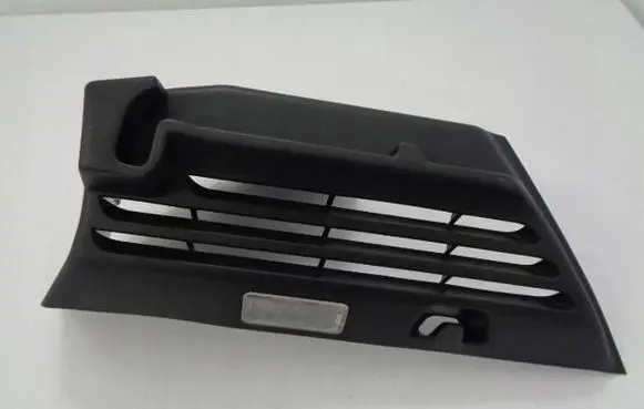 Citroen C4 II Picasso Trunk/boot side trim panel 9677753277