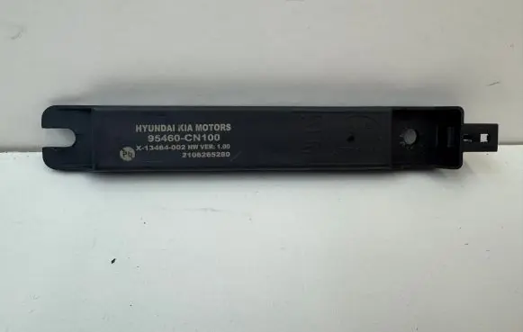 Hyundai Ioniq 5 Keyless system antenna 95460CN100